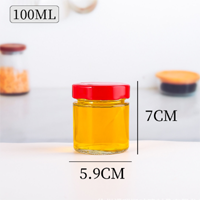 100ml醬菜瓶,180ml醬菜瓶,220ml醬菜瓶，